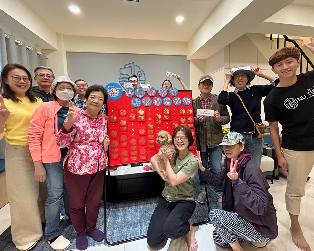來自全台大集合的家族旅遊