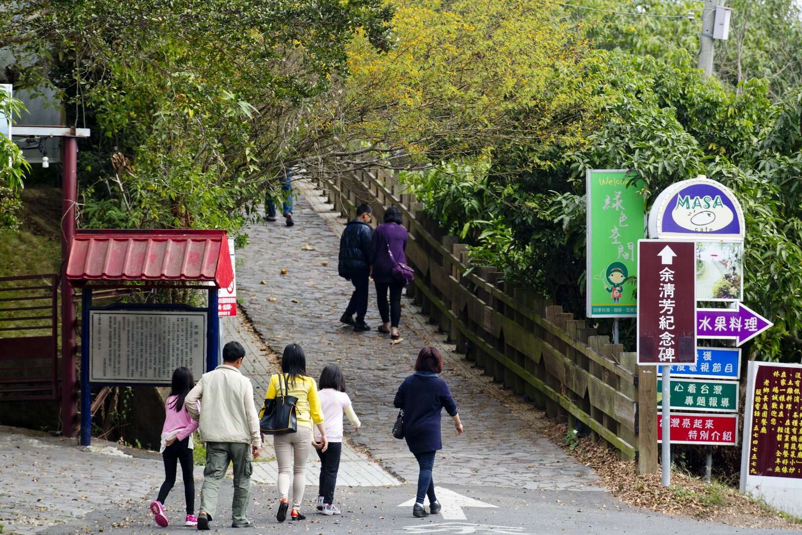 虎頭山步道